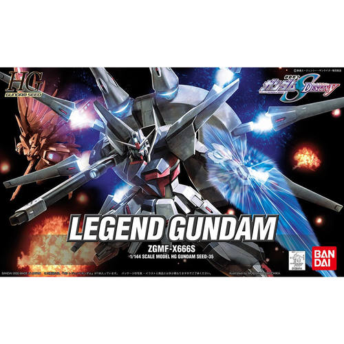 特价 万代 HG 1/144 35 传说高达 legend 高达SEED 拼装模型