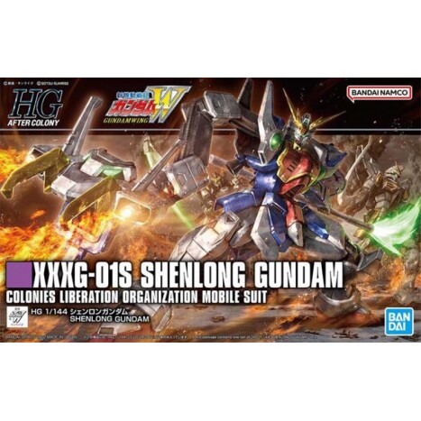 特价 万代拼装模型 HG HGUC 242 神龙高达 五小强 张五飞 高达W