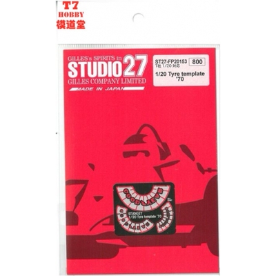 Studio 27 蚀刻片 1/20 70年代 F1赛车轮胎LOGO漏喷模板 FP20153