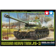 田宫拼装战车模型 1/ 48 俄罗斯 JS-2 1944 32571