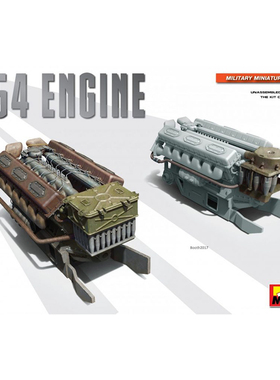 MiniArt 1/35 场景 V-54 Engine 发动机  37006
