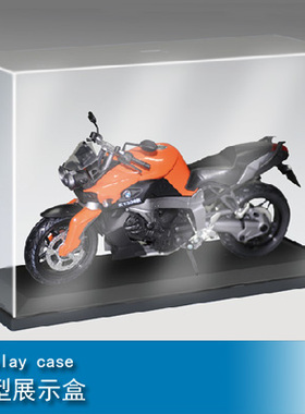 小号手 246X106X150mm 模型展示盒 09804