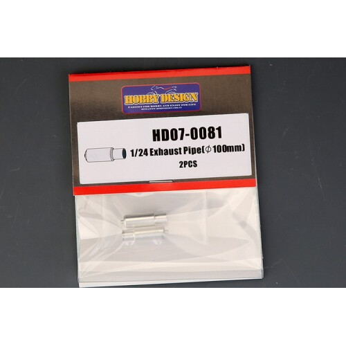HobbyDesign 模型改造件 1/24 排气管模型 100mm HD07-0081