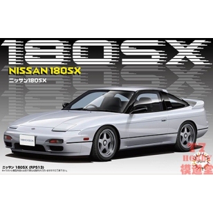 富士美 1/24 拼装车模 Nissan 180SX Early Type RPS13 04714