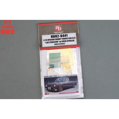 HobbyDesign模型蚀刻片1/24 Nissan Sunny Truck后期型 HD02-0441