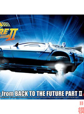 青岛社 1/24 拼装车模 回到未来 Part II Time Machine 06437