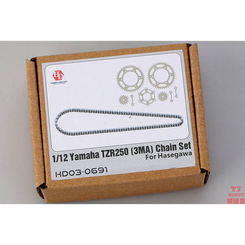 HobbyDesign 模型改造件 1/12 Yamaha TZR250 链条改件 HD03-0691