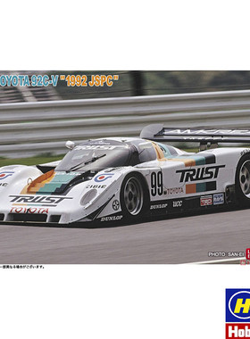 长谷川1/24  丰田 TRUST  92C-V 