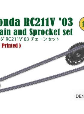 FAT FROG 1/12 Honda RC211V '03  链条模型分离版 配田 DE12011E