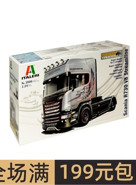 伊达雷利 1/24 斯堪尼亚 SCANIA R730 STREAMLINE 拖头 3906