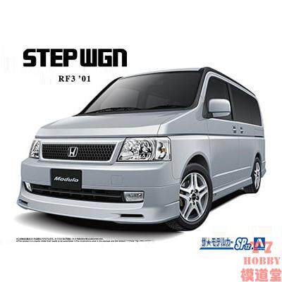 青岛社 1/24 拼装车模 Honda RF3 Step Wagon Modulo `01 06830