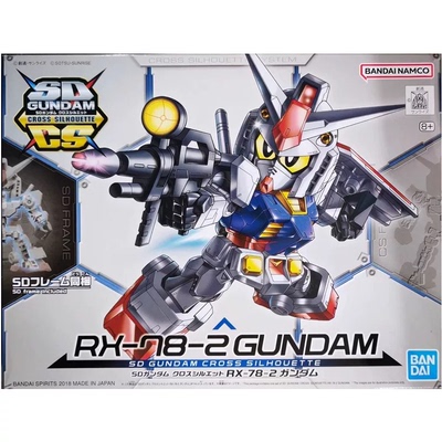 特价 万代 BB战士 SDCS高达 01 RX-78-2 元祖 高达 矮骨架