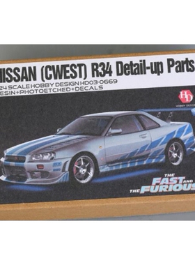 HobbyDesign模型改造件1/24 Nissan (C-West) R34 配田 HD03-0669