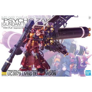 特价 万代MG 高机动型 精神力红扎古 卡版 MS-06R 高达雷霆宙域