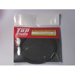 黑色 Top 热收缩管 Studio TD23045 1.6mm