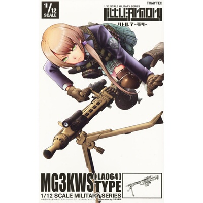 Tomytec 1/12 Little Armory系列 拼装模型 MG3KWS Type LA064