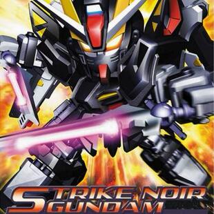 特价 万代拼装模型SD BB战士293 GAT-X105E漆黑强袭高达