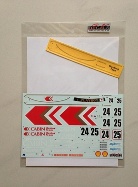 SK Decals 水贴 1/24 Honda Civic EF3 Gr.A Macau 89 SK24027