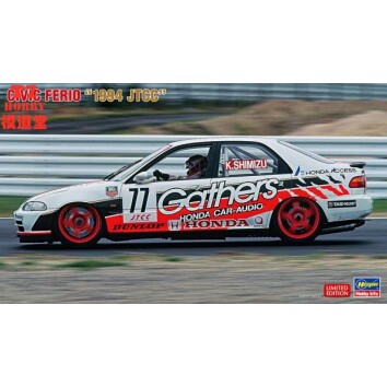 长谷川 1/24 拼装车模 Civic Ferio `1994 JTCC 20422