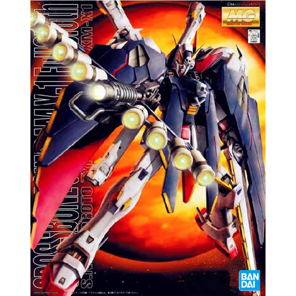 特价万代 MG 1/100 Cross Bone X-1 全装备型 海盗骷髅高达 X1改