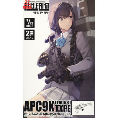 Tomytec 1/12 Little Armory 拼装模型  APC9K Type LA068