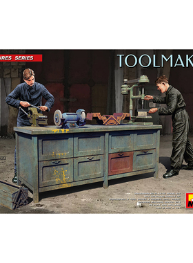 MiniArt  人物 1/35 维修工人套装 拼装模型 38048