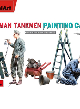 MiniArt 1/35德国坦克兵，迷彩涂漆中 35327 拼装模型