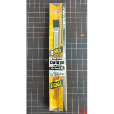 GODHAND神之手Brushwork DELUXE神笔 中号平头笔 EBRSDP-HIC