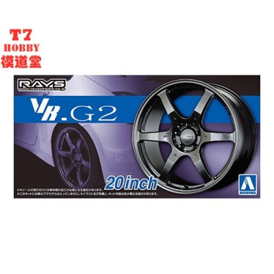 青岛社 1/24 Volk Racing VR.G2 20寸 轮圈连轮胎模型 05517