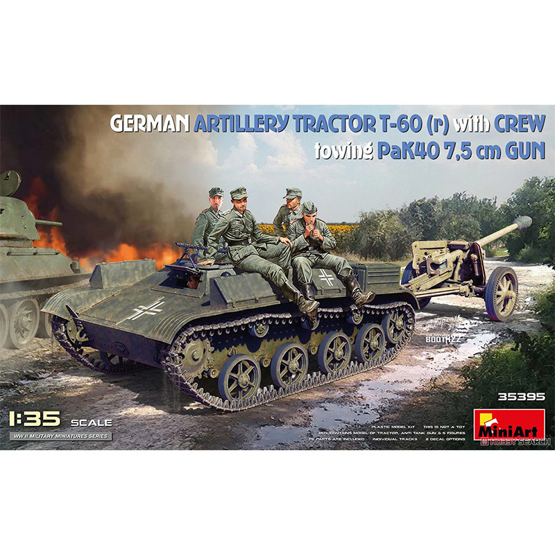 Miniart MA35395 1/35 德国炮兵牵引车T-60带火炮乘员