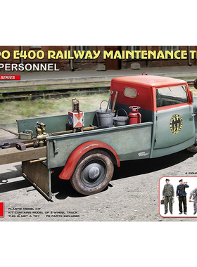MiniArt 1/35  Tempo E400铁路维修车及人员 拼装模型 38063