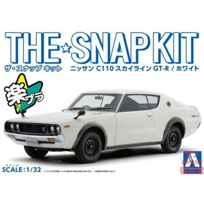 青岛社1/32拼装车模免胶免上色Nissan C110 SkylineGT-R白色06465