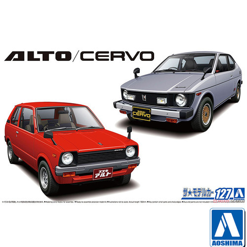青岛社1/20 Suzuki SS30V Alto/SS20 Cervo `79 06423
