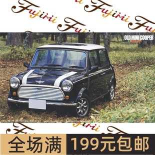 旧款 迷你库巴 1.3i 12677 COOPER MINI 富士美 OLD