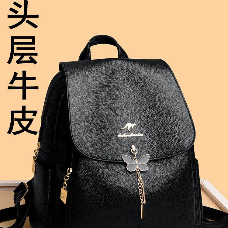 香港免税代购新款真皮双肩包女士真皮包休闲时尚大容量旅游背包软