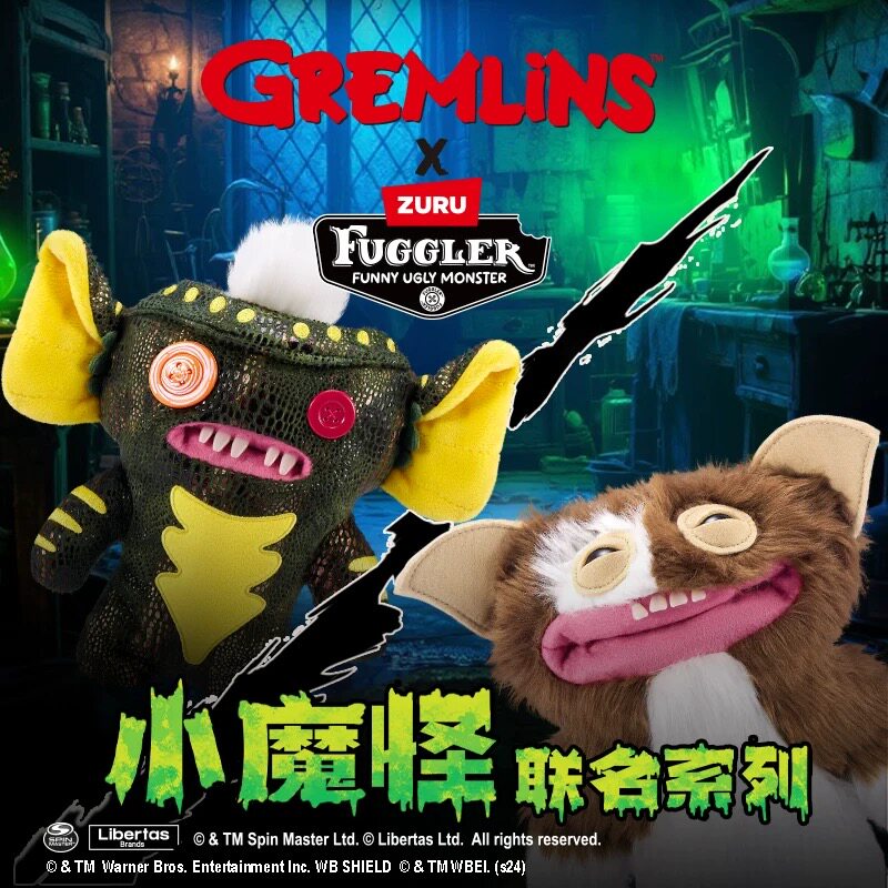 Fuggler萌牙怪兽小魔怪毛绒玩偶