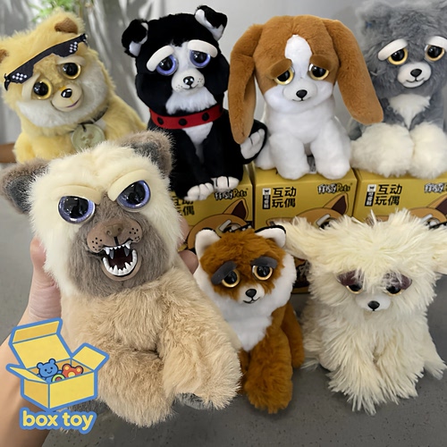 美国Feisty Pets正版变脸玩偶公仔犬仔系列盲盒可爱玩具挂件礼物
