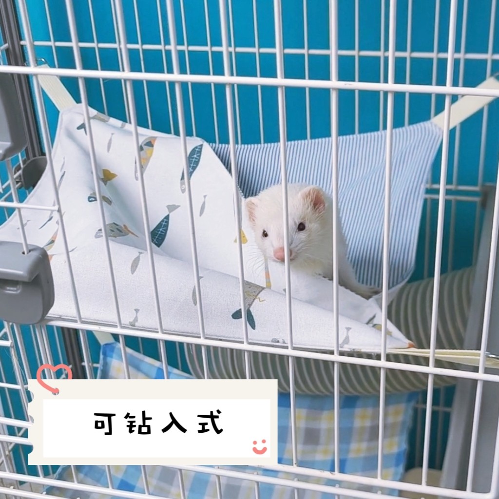 自制四季双层钻入式宠物吊床图片