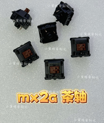 樱桃mx2a 茶轴，顶配版完全体。