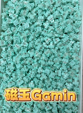 佳达隆磁玉Gamin轴 gateron磁玉轴gamin磁轴有米勒3204手工精润版