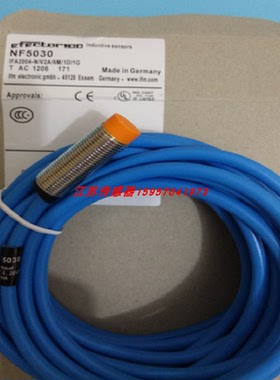 易福门接近开关传感器NI5001 NI5002 NI5003 NI5004