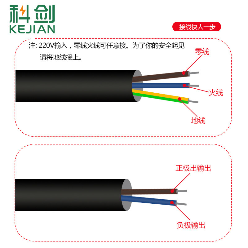LED220V 12V 24V 방수 전원 공급 장치 50W60W150W200W250W300W400W DC 변압기