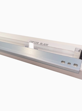 震旦AD 365 C285 366 223 283 456 转印刮板 清洁刮刀 刮片 原装