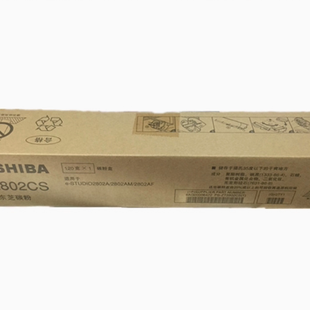 全新原装东芝粉盒墨粉筒碳粉