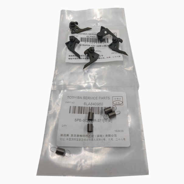 东芝255305355定影分离爪