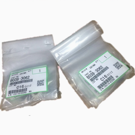 理光MP2501C2001L显影齿轮原装