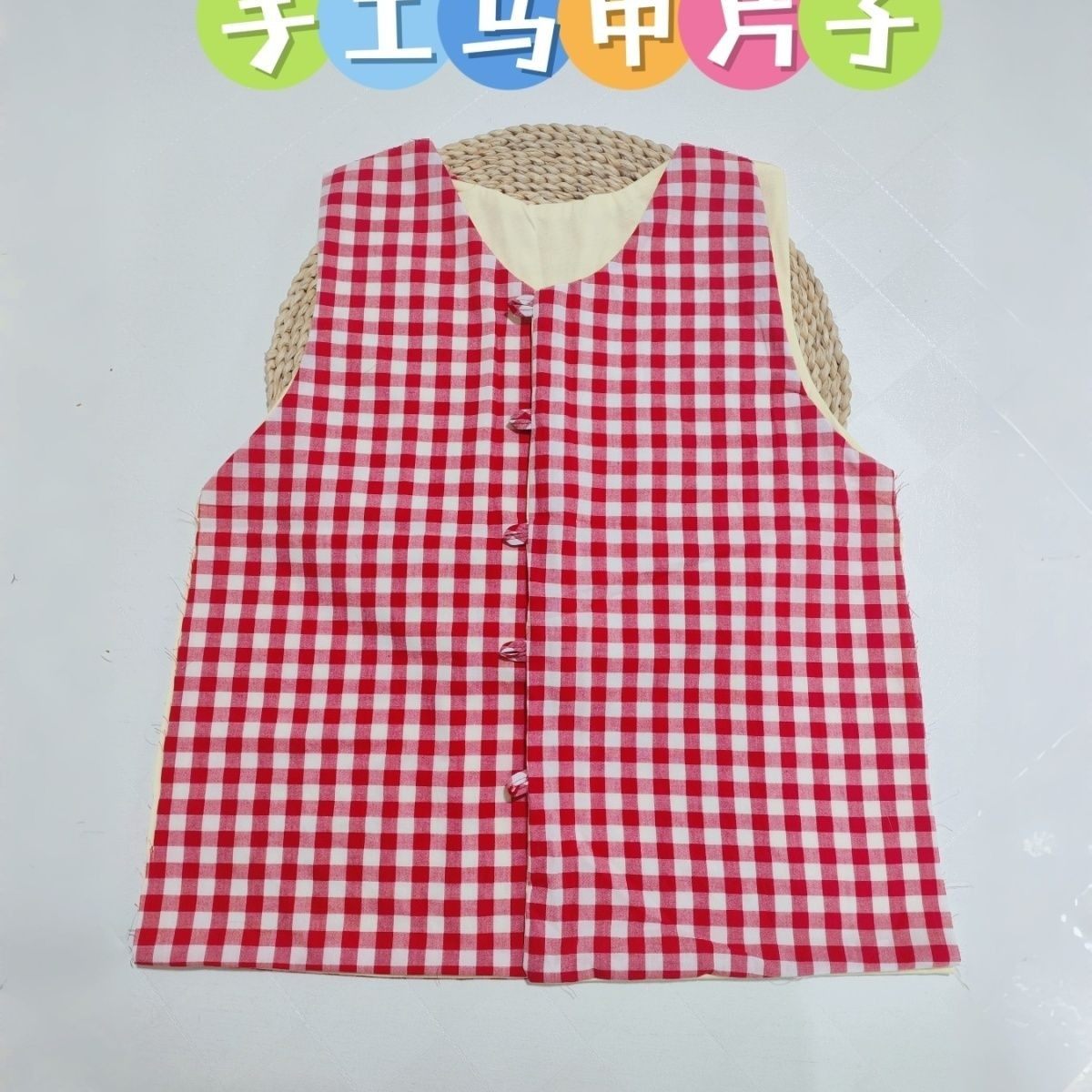 纯棉成人儿童宝宝女士亲子马甲坎肩片子半成品国风棉袄片半成品