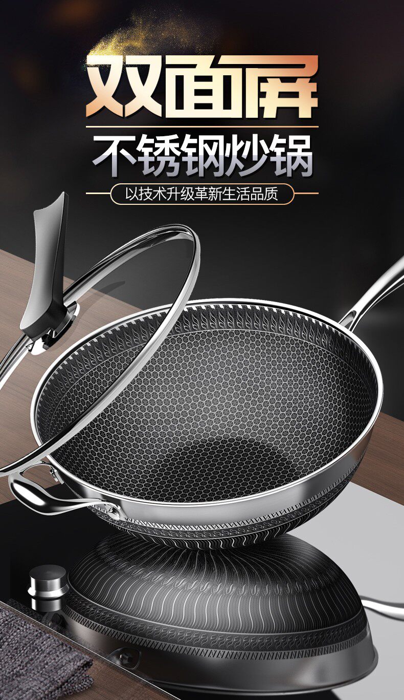KitchenStainlessStee