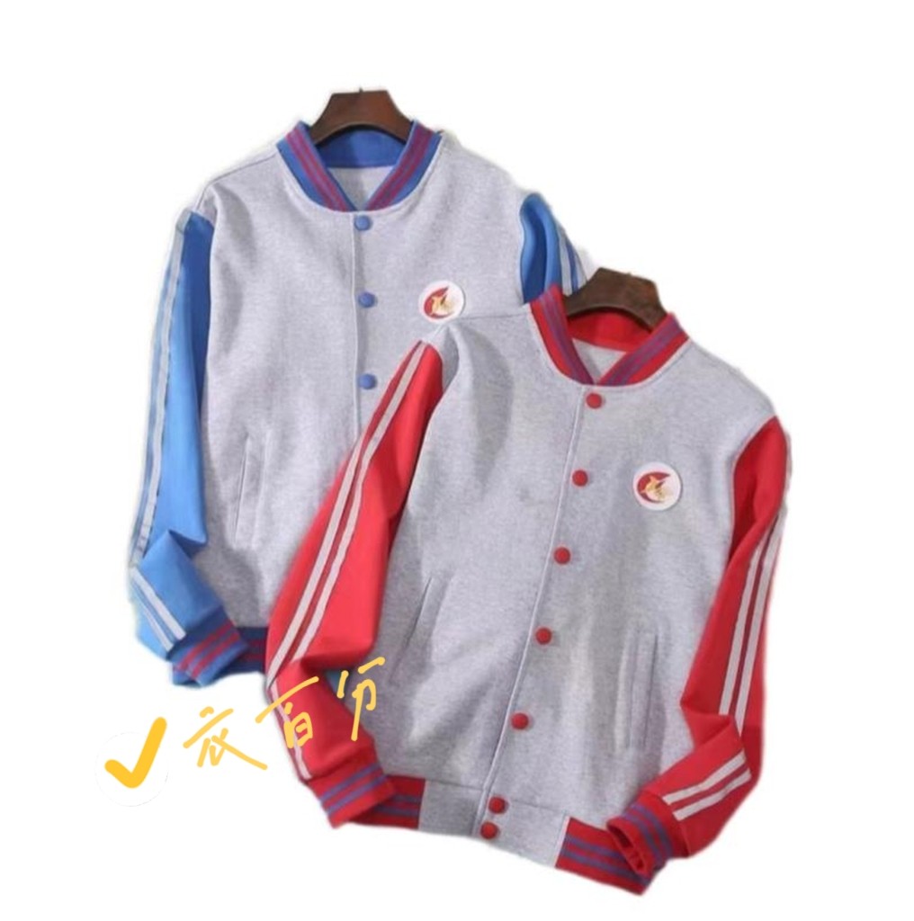 春季运动服济南历下校服同款初中男女生灰色反光条外套上衣棒球服
