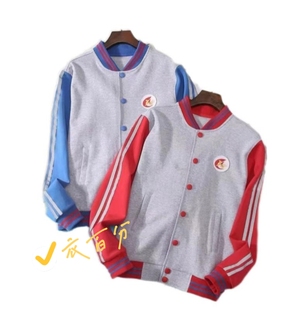 秋季运动服济南历下校服同款初中男女生灰色反光条外套上衣棒球服